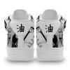 16504471591e4909a1f4 - Naruto Shoes